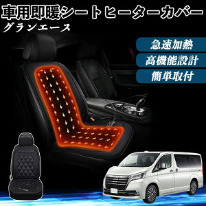 g^ OG[X  V[gq[^[ q[^[tJo[ t g 2iKx 12V Mpbh ۉ Yh~ ienobenrikan