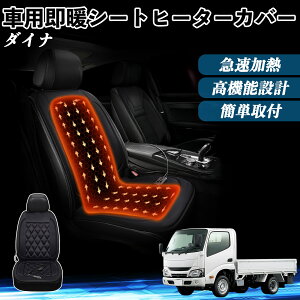 g^ _Ci  V[gq[^[ q[^[tJo[ t g 2iKx 12V Mpbh ۉ Yh~ ienobenrikan