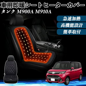 g^ ^N M900A M910A  V[gq[^[ q[^[tJo[ t g 2iKx 12V Mpbh ۉ Yh~ ienobenrikan