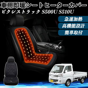 g^ sNVXgbN S500U S510U  V[gq[^[ q[^[tJo[ t g 2iKx 12V Mpbh ۉ Yh~ ienobenrikan