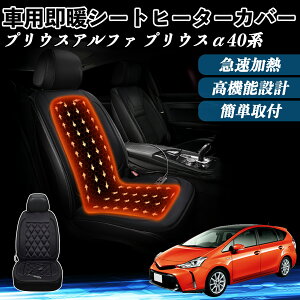 g^ vEXAt@ vEX40n  V[gq[^[ q[^[tJo[ t g 2iKx 12V Mpbh ۉ Yh~ ienobenrikan