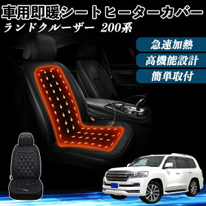 g^ hN[U[ 200n  V[gq[^[ q[^[tJo[ t g 2iKx 12V Mpbh ۉ Yh~ ienobenrikan