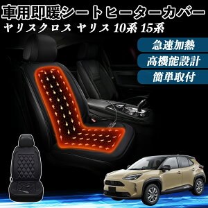 g^ XNX X 10n 15n  V[gq[^[ q[^[tJo[ t g 2iKx 12V Mpbh ۉ Yh~ ienobenrikan