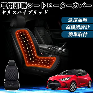 g^ XnCubh  V[gq[^[ q[^[tJo[ t g 2iKx 12V Mpbh ۉ Yh~ ienobenrikan