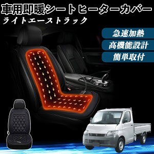 g^ CgG[XgbN  V[gq[^[ q[^[tJo[ t g 2iKx 12V Mpbh ۉ Yh~ ienobenrikan