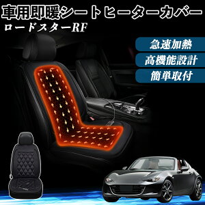 }c_ [hX^[RF  V[gq[^[ q[^[tJo[ t g 2iKx 12V Mpbh ۉ Yh~ ienobenrikan