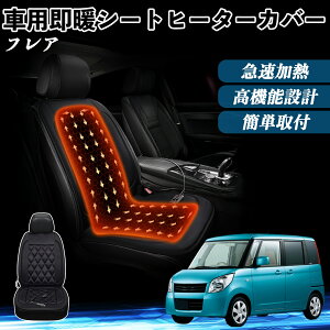 }c_ tA  V[gq[^[ q[^[tJo[ t g 2iKx 12V Mpbh ۉ Yh~ ienobenrikan