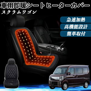 }c_ XNS  V[gq[^[ q[^[tJo[ t g 2iKx 12V Mpbh ۉ Yh~ ienobenrikan