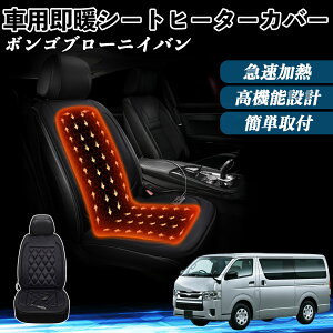 }c_ {Su[jCo  V[gq[^[ q[^[tJo[ t g 2iKx 12V Mpbh ۉ Yh~ ienobenrikan