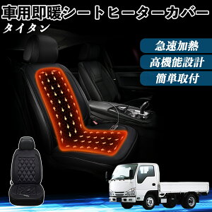 }c_ ^C^  V[gq[^[ q[^[tJo[ t g 2iKx 12V Mpbh ۉ Yh~ ienobenrikan