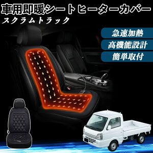 }c_ XNgbN  V[gq[^[ q[^[tJo[ t g 2iKx 12V Mpbh ۉ Yh~ ienobenrikan