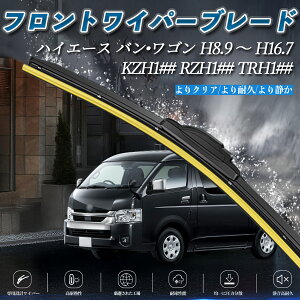 nCG[X oES KZH1## RZH1## TRH1## GACp[ tbg Cp[ u[h ̌^ tgCp[ É i ϋv 2{Zbg ienobenrikan