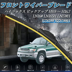 �n�C���b�N�X �s�b�N�A�b�v LN16# LN165H LN17#H RZN1## RZN1##H �G�A�����C�p�[ �t���b�g ���C�p�[ �u���[�h ��̌^ �t�����g���C�p�[ 2�{�Z�b�g ienobenrikan