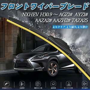 NXHEV AGZ1# AYZ1# AAZA2# AAZH2# TAZA25 GACp[ tbg Cp[ u[h ̌^ tgCp[ É i ϋv 2{Zbg ienobenrikan