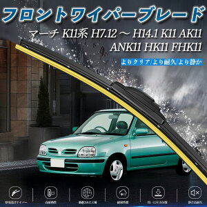 �}�[�` K11�n K11 AK11 ANK11 HK11 FHK11 �G�A�����C�p�[ �t���b�g ���C�p�[ �u���[�h ��̌^ �t�����g���C�p�[ �É� ���i�� ���ϋv 2�{�Z�b�g ienobenrikan