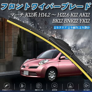 }[` K12n K12 AK12 BK12 BNK12 YK12 GACp[ tbg Cp[ u[h ̌^ tgCp[ É i ϋv 2{Zbg ienobenrikan