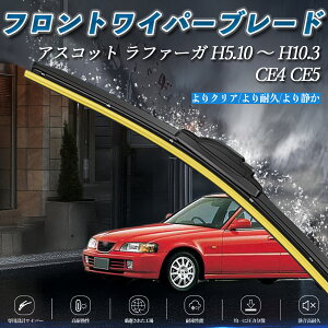 AXRbg t@[K CE4 CE5 GACp[ tbg Cp[ u[h ̌^ tgCp[ É i ϋv 2{Zbg ienobenrikan