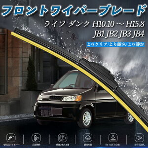 Ct _N JB1 JB2 JB3 JB4 GACp[ tbg Cp[ u[h ̌^ tgCp[ É i ϋv 2{Zbg ienobenrikan