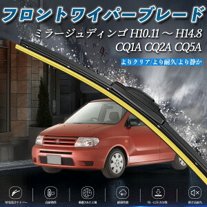 ~[WfBS CQ1A CQ2A CQ5A GACp[ tbg Cp[ u[h ̌^ tgCp[ É i ϋv 2{Zbg ienobenrikan