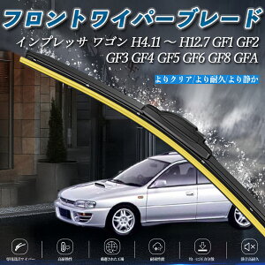 �C���v���b�T ���S�� GF1 GF2 GF3 GF4 GF5 GF6 GF8 GFA �G�A�����C�p�[ �t���b�g ���C�p�[ �u���[�h ��̌^ �t�����g���C�p�[ �É� 2�{�Z�b�g ienobenrikan