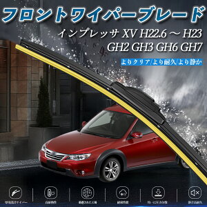 �C���v���b�T XV GH2 GH3 GH6 GH7 �G�A�����C�p�[ �t���b�g ���C�p�[ �u���[�h ��̌^ �t�����g���C�p�[ �É� ���i�� ���ϋv 2�{�Z�b�g ienobenrikan