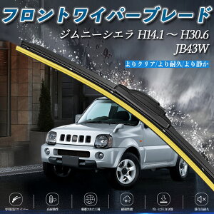 Wj[VG JB43W GACp[ tbg Cp[ u[h ̌^ tgCp[ É i ϋv 2{Zbg ienobenrikan