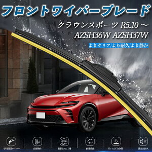 �N���E���X�|�[�c AZSH36W AZSH37W �G�A�����C�p�[ �t���b�g ���C�p�[ �u���[�h ��̌^ �t�����g���C�p�[ �É� ���i�� ���ϋv 2�{�Z�b�g ienobenrikan