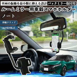 Y m[g I[ [~[p ԍڃX}zz_[ 360x] px X}[gtHp ԍڃz_[ tȒP ienobenrikan