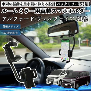 g^ At@[h Ft@CA 30n [~[p ԍڃX}zz_[ 360x] px X}[gtHp ԍڃz_[ tȒP ienobenrikan