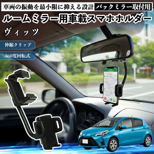 g^ Bbc 130n [~[p ԍڃX}zz_[ 360x] px X}[gtHp ԍڃz_[ tȒP ienobenrikan