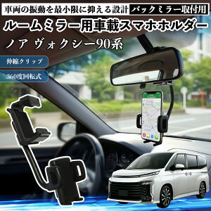 g^ mA HNV[ 90n [~[p ԍڃX}zz_[ 360x] px X}[gtHp ԍڃz_[ tȒP ienobenrikan