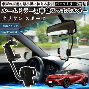 g^ NE X|[c [~[p ԍڃX}zz_[ 360x] px X}[gtHp ԍڃz_[ tȒP ienobenrikan