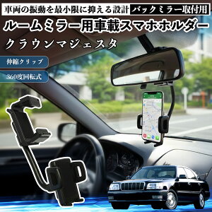 g^ NE}WFX^ [~[p ԍڃX}zz_[ 360x] px X}[gtHp ԍڃz_[ tȒP ienobenrikan