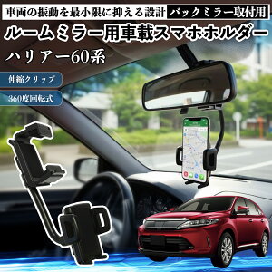 g^ nA[60n ASU AVU ZSU6#^ [~[p ԍڃX}zz_[ 360x] px X}[gtHp ԍڃz_[ tȒP ienobenrikan