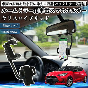 g^ XnCubh [~[p ԍڃX}zz_[ 360x] px X}[gtHp ԍڃz_[ tȒP ienobenrikan