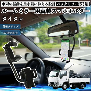 }c_ ^C^ [~[p ԍڃX}zz_[ 360x] px X}[gtHp ԍڃz_[ tȒP ienobenrikan