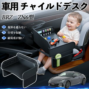 Xo BRZ ZN6^ ZC6^ `ChV[g xr[e[u `ChgC `ChfXN q 㕔 ܂肽ݎ ienobenrikan