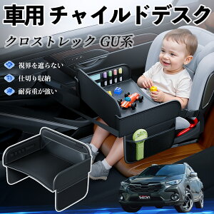 Xo NXgbN GUn GUD/GUE^ `ChV[g xr[e[u `ChgC `ChfXN q 㕔 ܂肽ݎ ienobenrikan