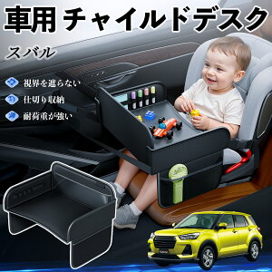 Xo Xo bNX A201F `ChV[g xr[e[u `ChgC `ChfXN q 㕔 ܂肽ݎ ienobenrikan