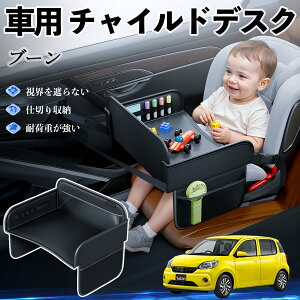 _Cnc u[ VN M700 M710 `ChV[g xr[e[u `ChgC `ChfXN q 㕔 ܂肽ݎ ienobenrikan