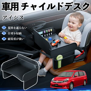 g^ ACVX NM/ZNM10n `ChV[g xr[e[u `ChgC `ChfXN q 㕔 ܂肽ݎ ienobenrikan