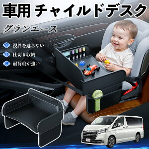 g^ OG[X `ChV[g xr[e[u `ChgC `ChfXN q 㕔 ܂肽ݎ ienobenrikan