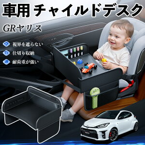 g^ GRX GXPA16 MXPA12 `ChV[g xr[e[u `ChgC `ChfXN q 㕔 ܂肽ݎ ienobenrikan