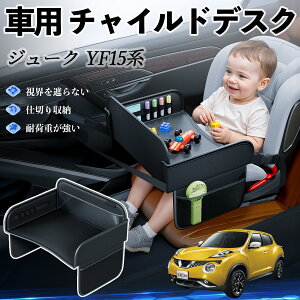 Y W[N?YF15n `ChV[g xr[e[u `ChgC `ChfXN q 㕔 ܂肽ݎ ienobenrikan