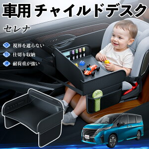 Y Zi C28 e-POWER `ChV[g xr[e[u `ChgC `ChfXN q 㕔 ܂肽ݎ ienobenrikan