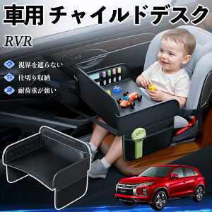 OH RVR GA3W GA4W^ `ChV[g xr[e[u `ChgC `ChfXN q 㕔 ܂肽ݎ ienobenrikan