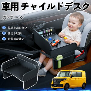 XYL Xy[V Ax[X `ChV[g xr[e[u `ChgC `ChfXN q 㕔 ܂肽ݎ ienobenrikan