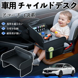 {c AR[h CY2 CV3 CRn `ChV[g xr[e[u `ChgC `ChfXN q 㕔 ܂肽ݎ ienobenrikan