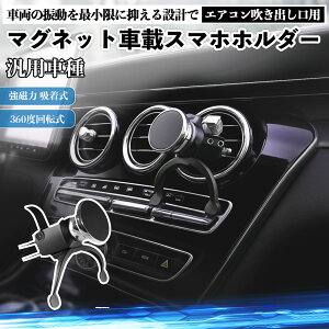 g^ J[NX }Olbgԍڃz_[ X}zX^h  z gуz_[ ^ y  ԓp Ў葀 ienobenrikan