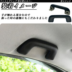 mA HNV[ 90n ZWR MZRA90W AVXgObv ւLbg ANZT[ DIY ЊO p[c ԓ  CeA PUv Jo[ 򉻖h~ ienobenrikan